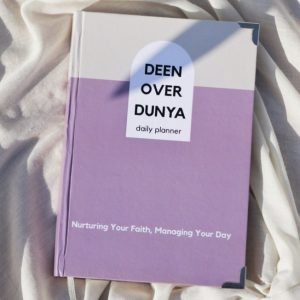 The Lilac-Taqwa (Deen Over Dunya Planner)